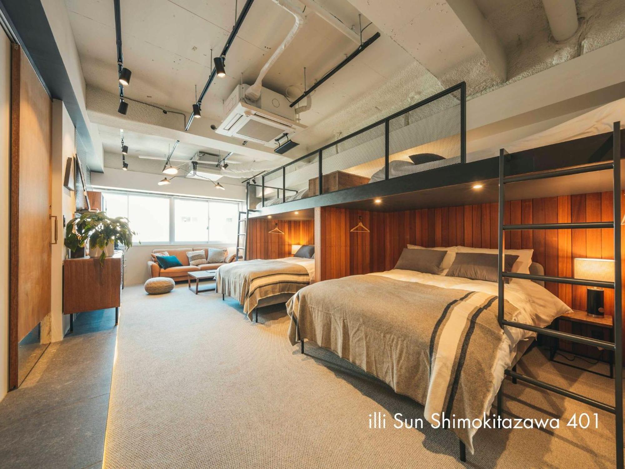 Illi Sun Shimokitazawa — Photos 1