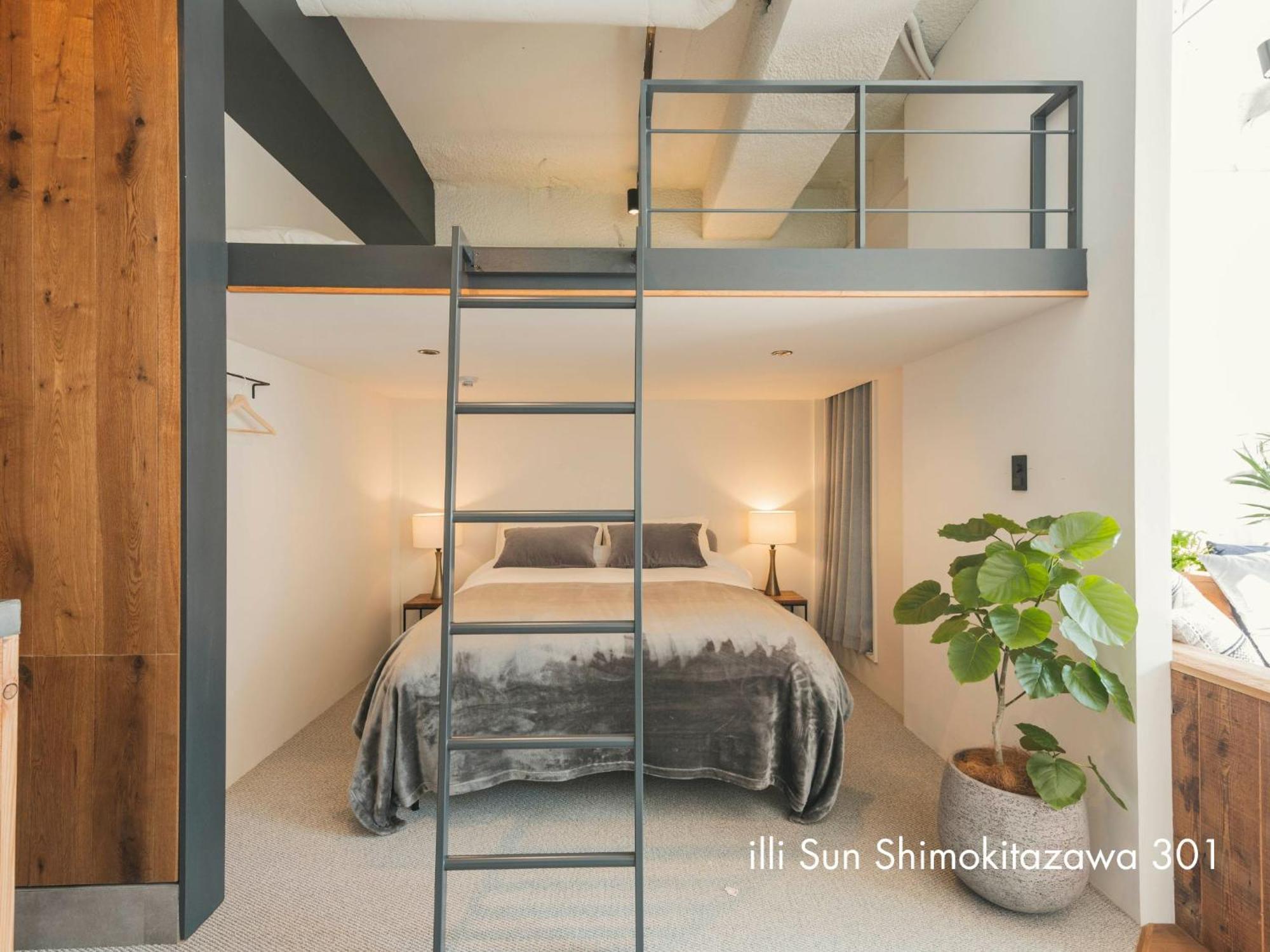 Illi Sun Shimokitazawa — Photos 3